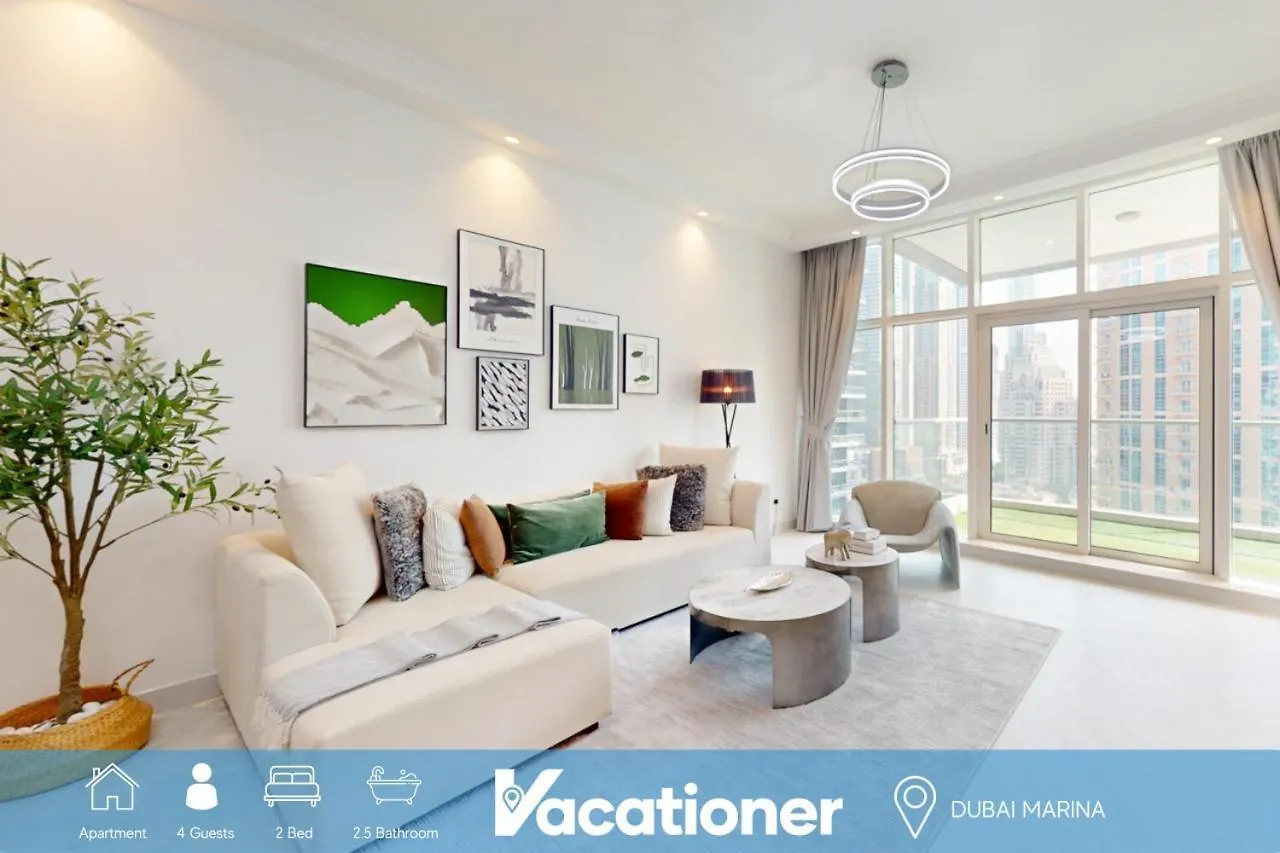 Marinascape Oceanic - Luxurious Two Bedroom Dubai